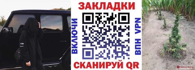 Купить наркотики цена Нягань Амфетамин Альфа ПВП МЕФ МАРИХУАНА