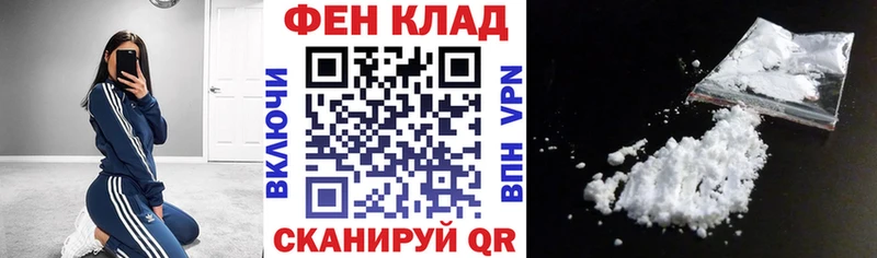где купить наркоту  Нягань  Амфетамин VHQ 