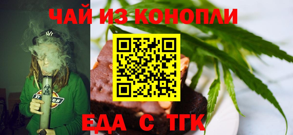 Cocaine  Меф МЯУ МЯУ кристаллы  МЕФ  Нягань  Конопля  Как найти наркотики?  ГАШ  Вход с VPN 