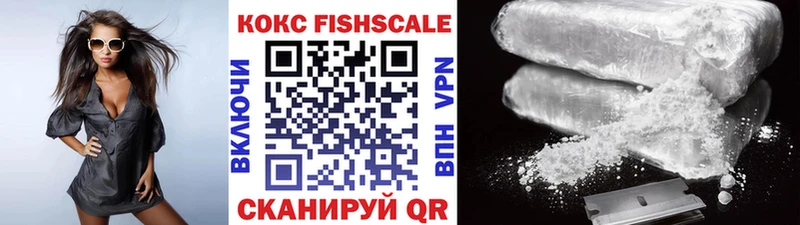 COCAIN 98%  Нягань 
