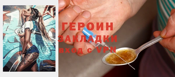 мдпв Михайловка