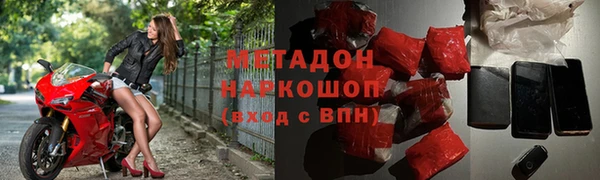 mdpv Михайлов