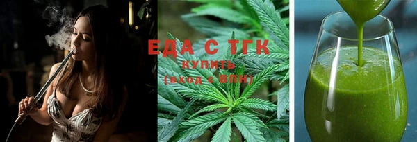 мдпв Михайловка