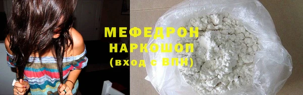 mdpv Михайлов