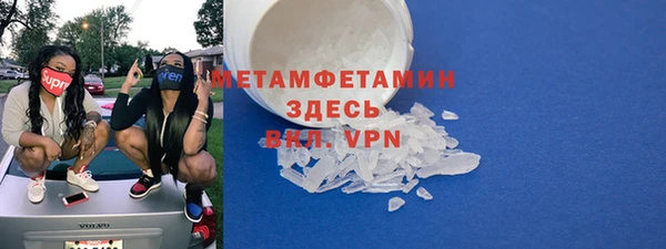 мдпв Михайловка