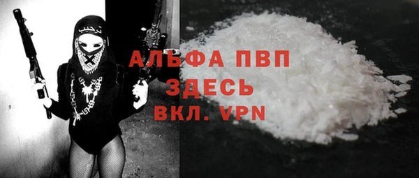 мдпв Михайловка