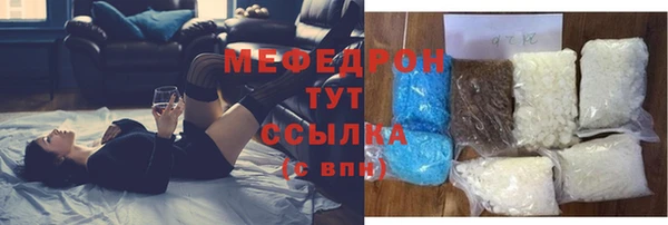 героин Бабаево