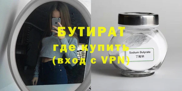 mdpv Михайлов