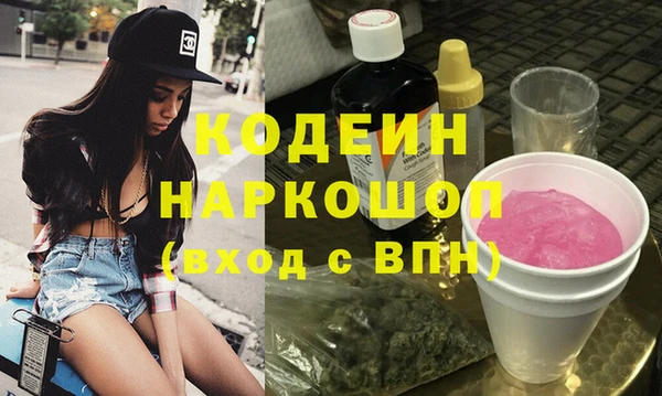 мдпв Михайловка