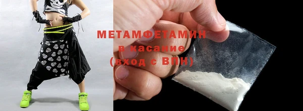 мдпв Михайловка