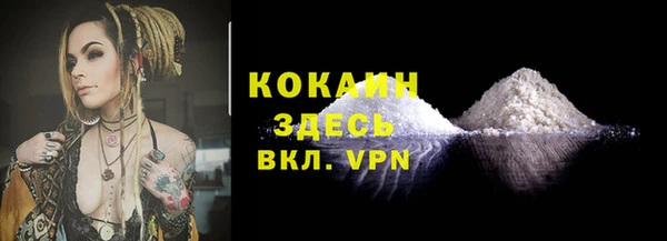 mdpv Михайлов