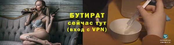 мдпв Михайловка