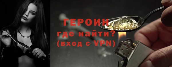 мдпв Михайловка