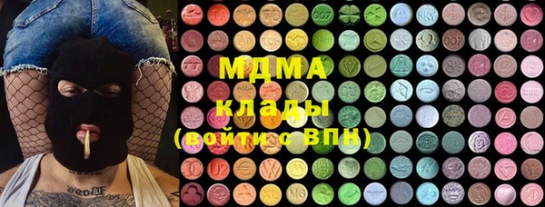 mdpv Михайлов