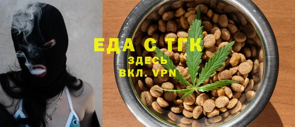 кокаин перу Медвежьегорск