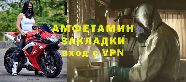 mdpv Михайлов