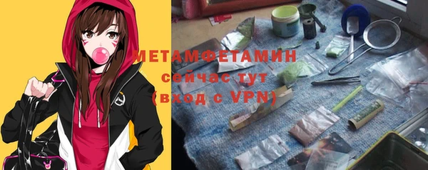 мдпв Михайловка