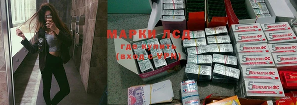 мдпв Михайловка
