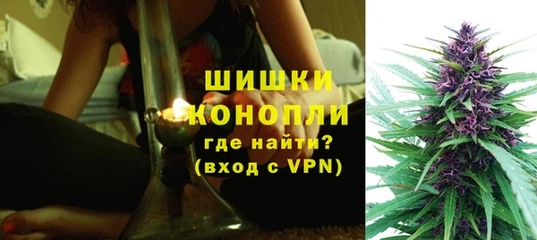 кокаин перу Медвежьегорск