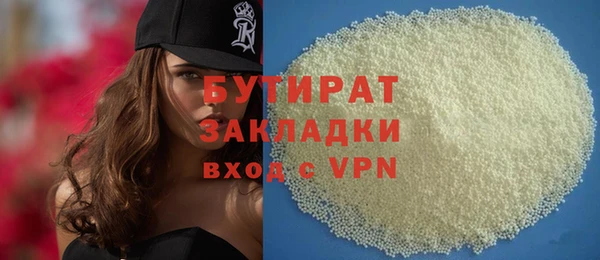 кокаин премиум Мегион