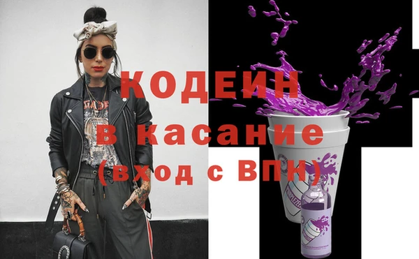 mdpv Михайлов