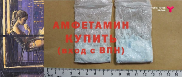 mdpv Михайлов