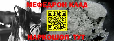 не бодяженный Бийск