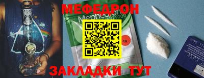 дистиллят марихуана Краснокаменск