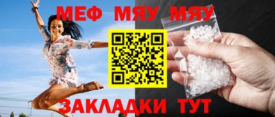 Альфа ПВП Беслан