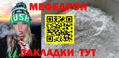 бутик Краснодар