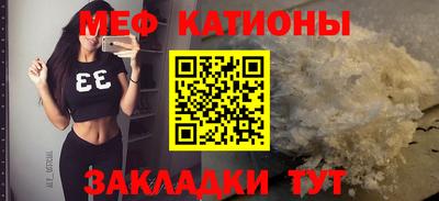 бутик Краснодар