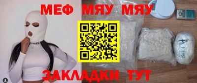 дистиллят марихуана Краснокаменск