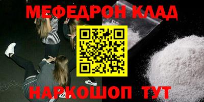 Альфа ПВП Беслан