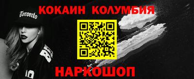 дистиллят марихуана Краснокаменск