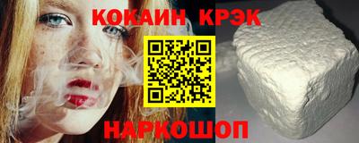 не бодяженный Бийск