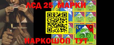 бутик Краснодар