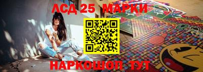 дистиллят марихуана Краснокаменск