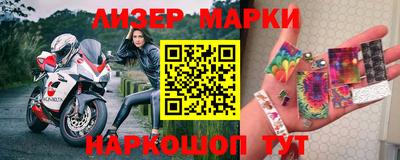 дистиллят марихуана Краснокаменск