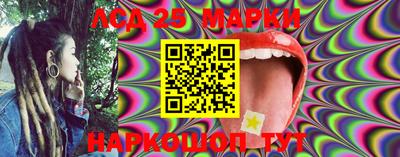 бутик Краснодар