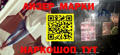 не бодяженный Бийск