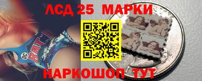 дистиллят марихуана Краснокаменск