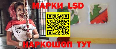 бутик Краснодар