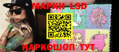 Альфа ПВП Беслан