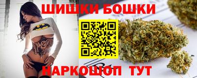 синтетический гашиш Краснознаменск