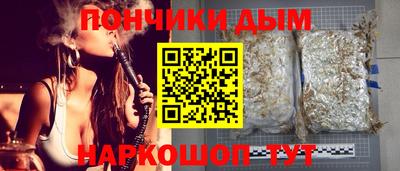 не бодяженный Бийск