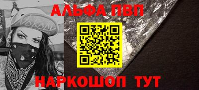 дистиллят марихуана Краснокаменск