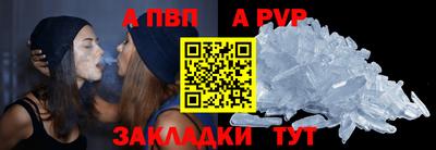 дистиллят марихуана Краснокаменск