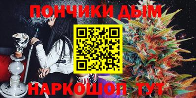 не бодяженный Бийск