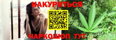 2c-b Берёзовский