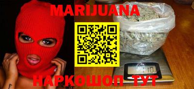 2c-b Берёзовский